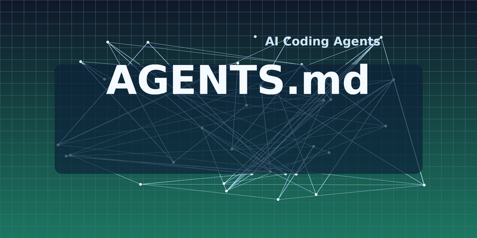 AGENTS.mdの目的・機能と導入による効果